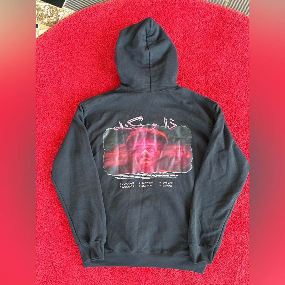 The Weekend Arabic Pullover Hoodie